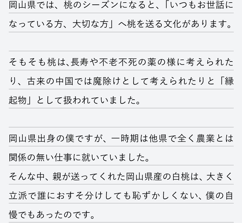 古来中国では魔除け 縁起物