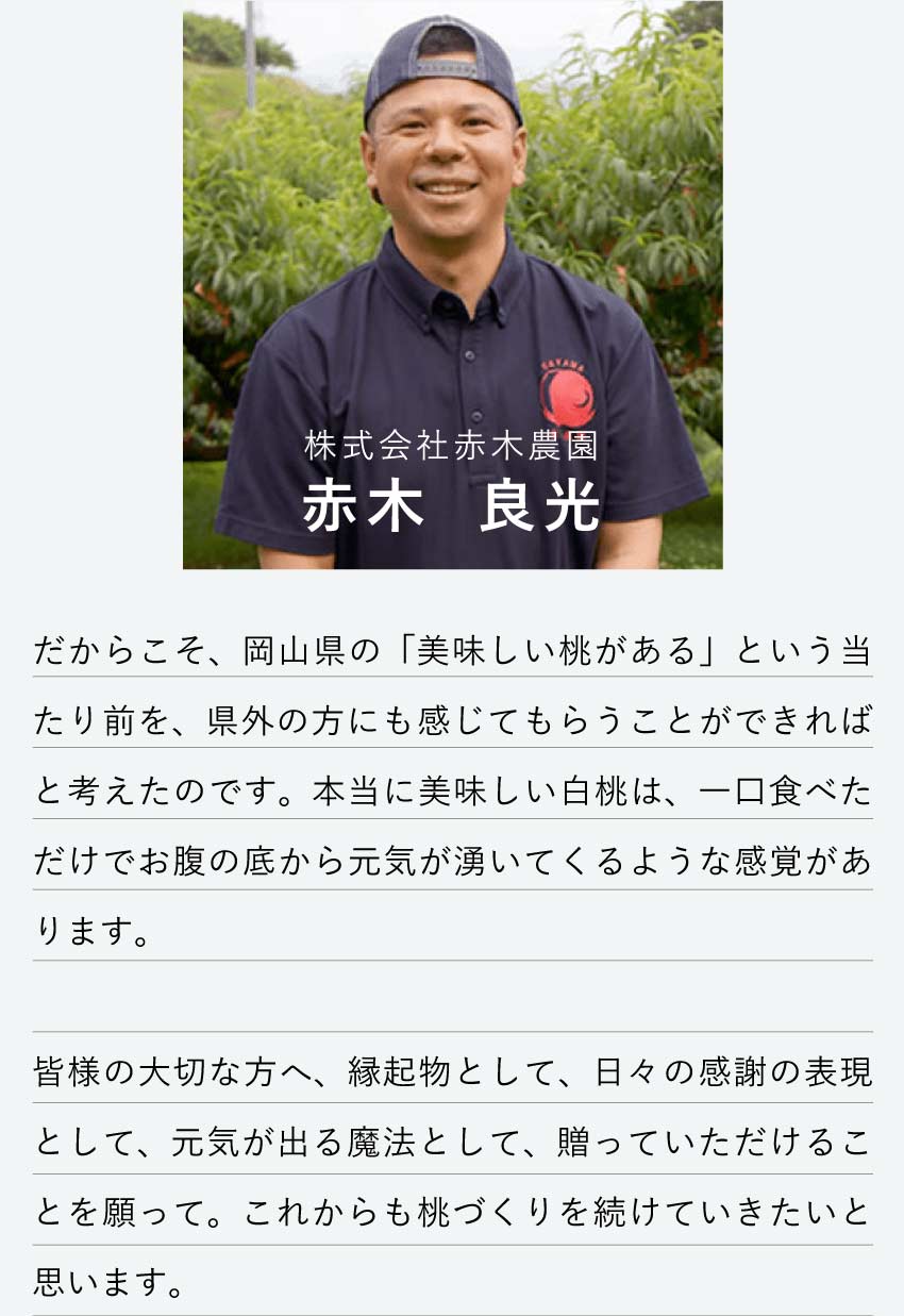 元気が湧いてくる